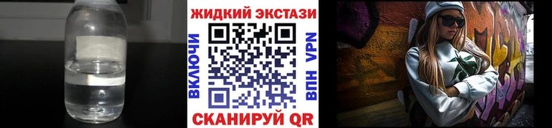 БУТИРАТ бутандиол  Кузнецк 