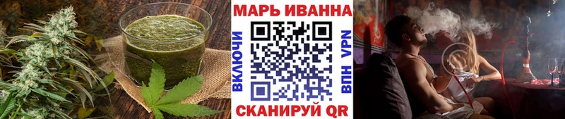 Canna-Cookies марихуана  Кузнецк 