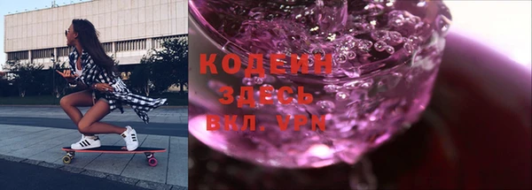a pvp Бородино