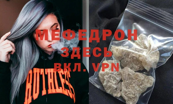 ешки Новокубанск
