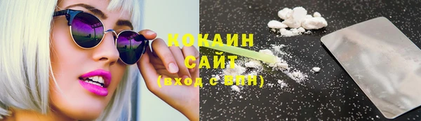 дмт Бугульма