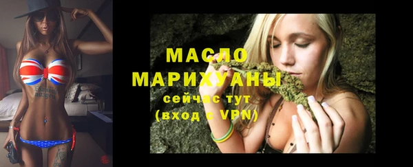герыч Наволоки