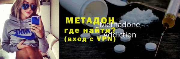 mix Надым