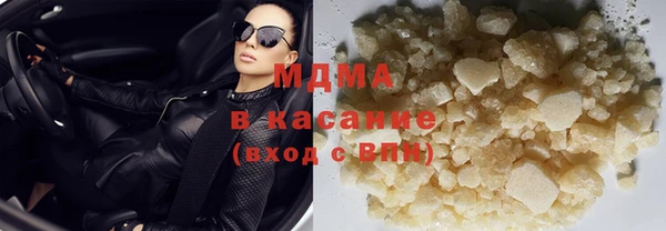 дмт Бугульма