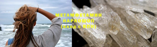 ECSTASY Богданович