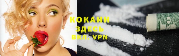 a pvp Бронницы
