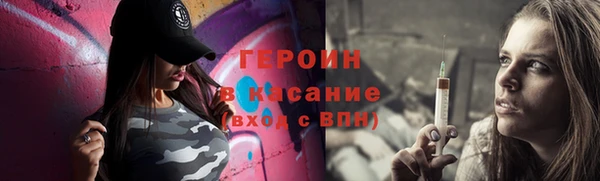 a pvp Бородино