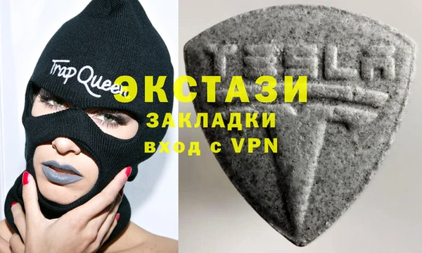 кокаин перу Белоозёрский