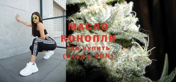 спиды Навашино