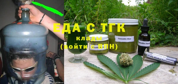 a pvp Бронницы