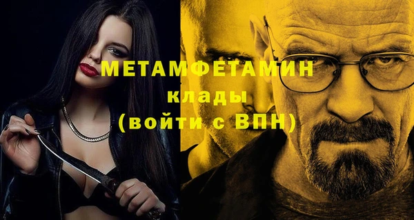 a pvp Бородино