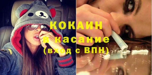 a pvp Бронницы