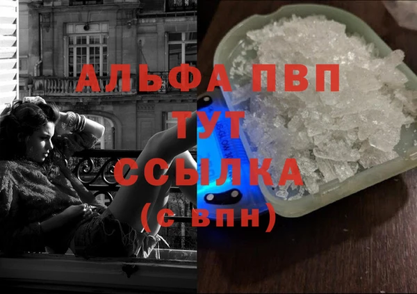 a pvp Бронницы