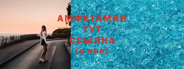 дмт Бугульма