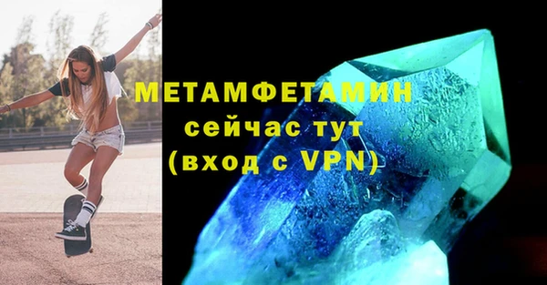 дмт Бугульма