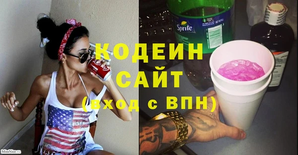 a pvp Бронницы
