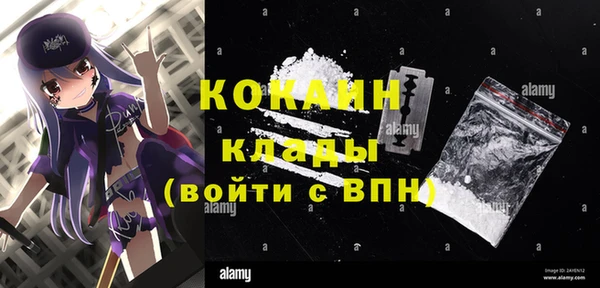 a pvp Бронницы