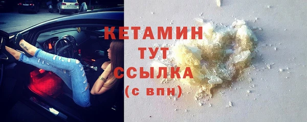 дмт Бугульма