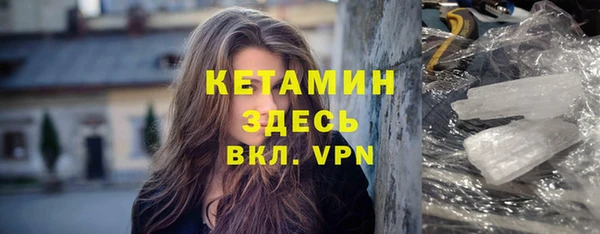 mix Надым