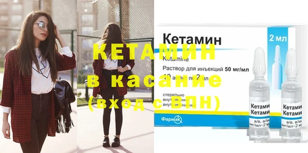 ECSTASY Богданович