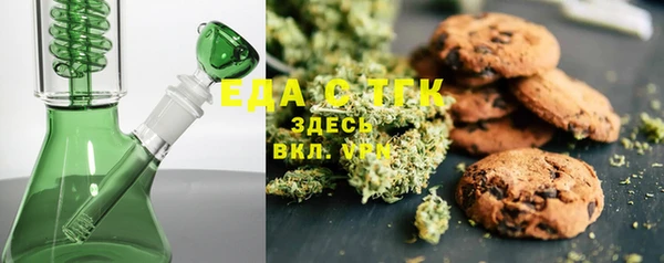 гашиш Новодвинск